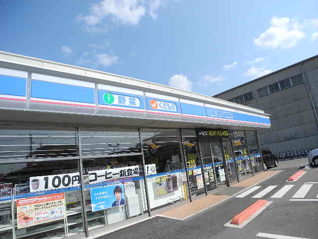 コンビニ　セブンイレブン 長崎深堀町店（コンビニ）まで421m