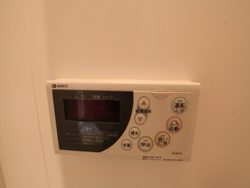 その他設備　追い焚き　オートバス機能付給湯