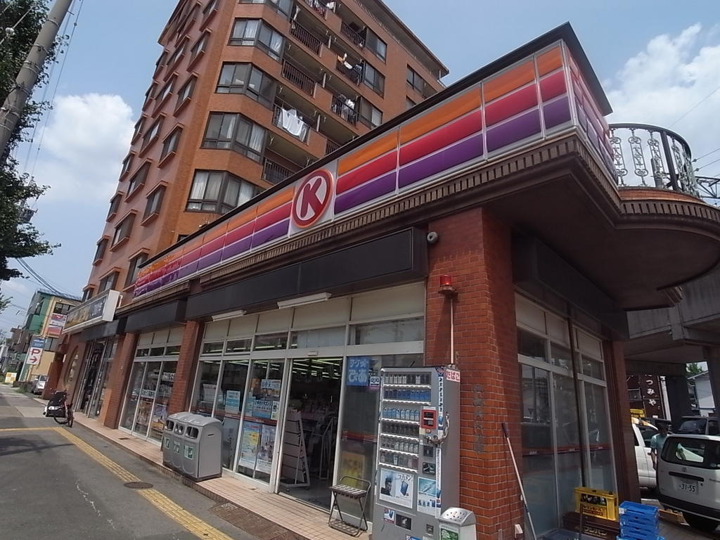 コンビニ　サークルＫ 内田橋店 (コンビニ)（コンビニ）まで239m
