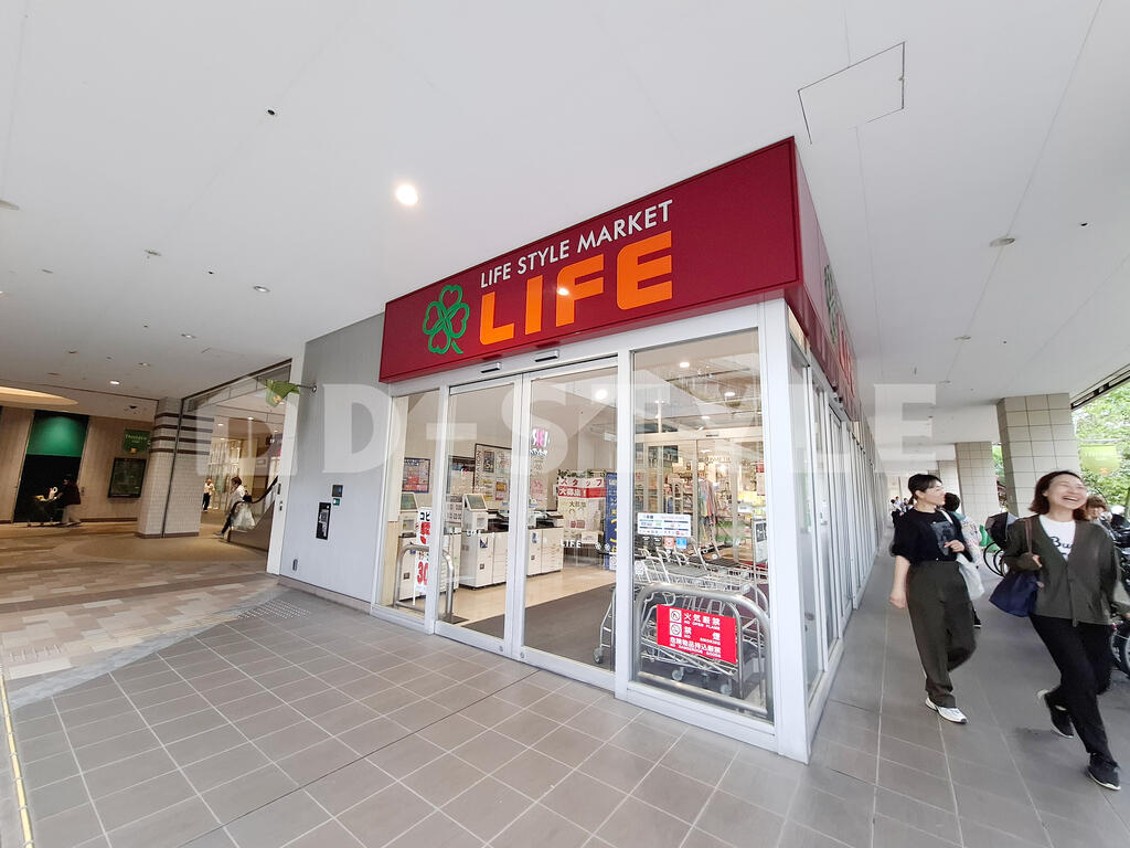 スーパー　ライフ落合南長崎駅前店（スーパー）まで459m