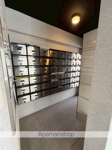 その他共有部分　その他共有部分