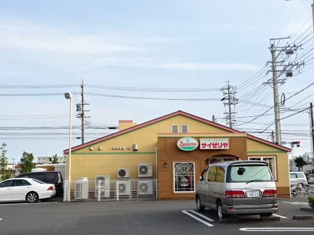 飲食店　サイゼリヤ浜松渡瀬店（飲食店）まで528m