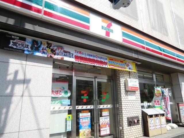 コンビニ　セブンイレブン（コンビニ）まで160m