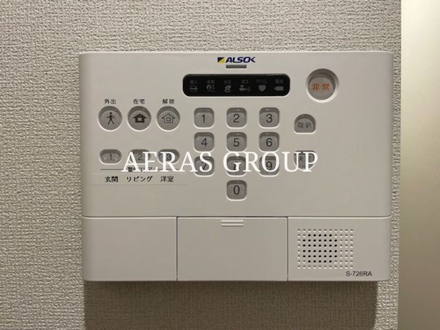 セキュリティ