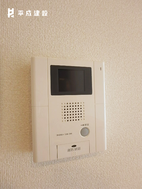 セキュリティ　モニターホン