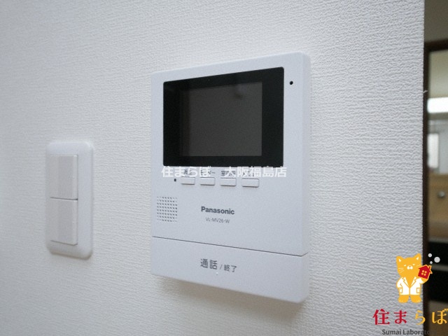 セキュリティ　安心感もチェック項目