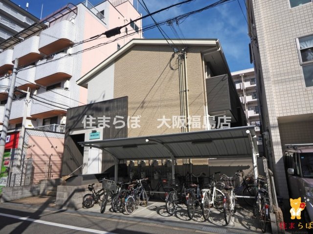 建物外観　★ ★ 口コミ平均4.94のお店 ★ ★