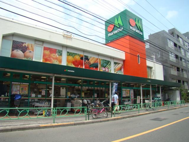スーパー　maruetsu(マルエツ) 中野新橋店（スーパー）まで428m