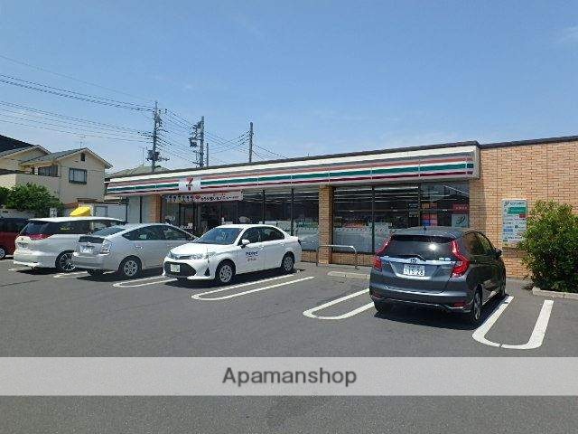 コンビニ　セブンイレブン（コンビニ）まで272m