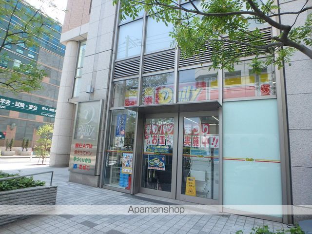 コンビニ　デイリーヤマザキ（コンビニ）まで140m