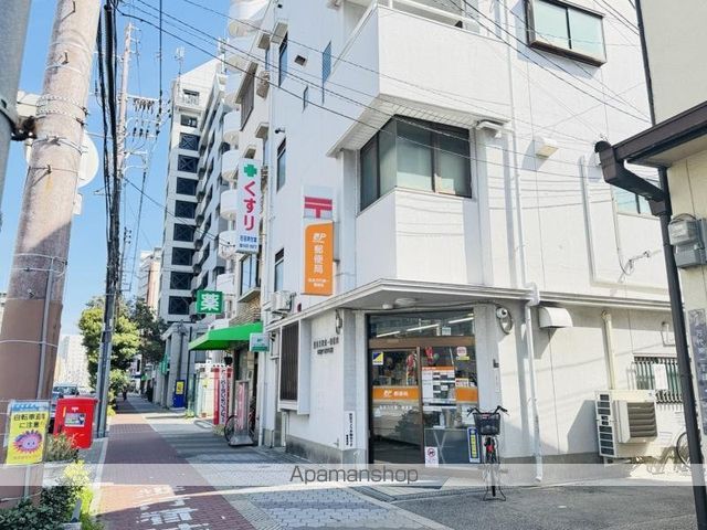郵便局　住吉万代東一郵便局（郵便局）まで287m