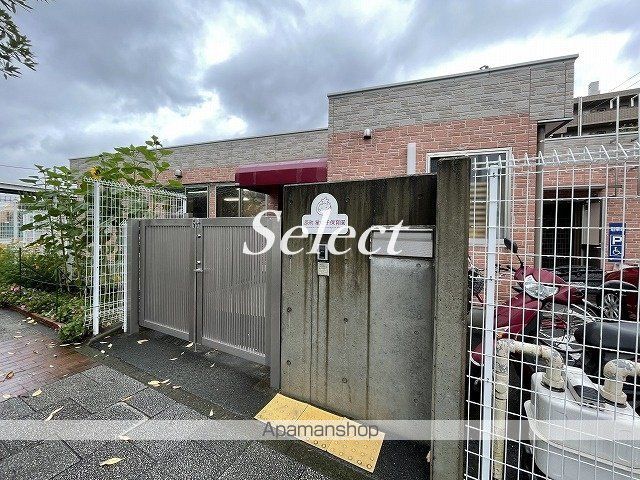 幼稚園・保育園　原町星の子保育園（幼稚園・保育園）まで309m