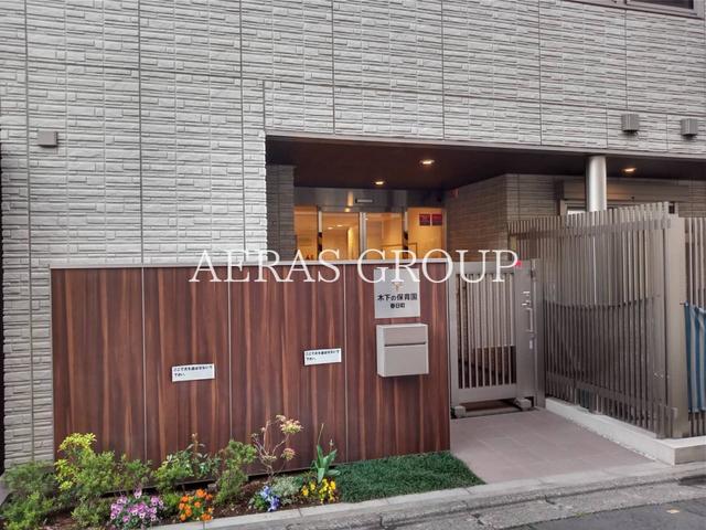 幼稚園・保育園　木下の保育園春日町（幼稚園・保育園）まで224m