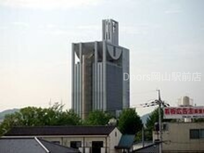大学・短大　私立ノートルダム清心女子大学（大学・短大）まで703m