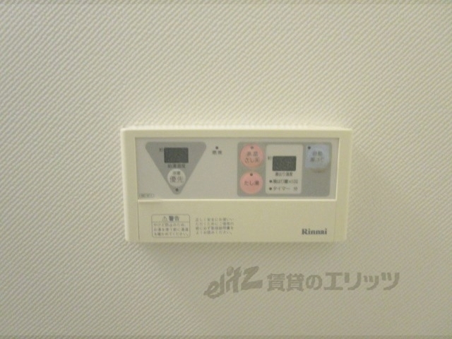 その他設備　給湯器リモコン