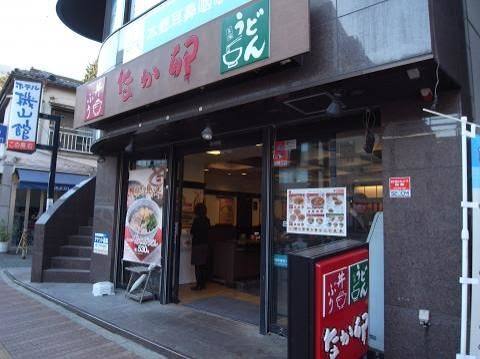 飲食店　なか卯壱岐坂通り店（飲食店）まで52m