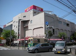 スーパー　ザ・ダイソー アクロス東神奈川店（スーパー）まで211m