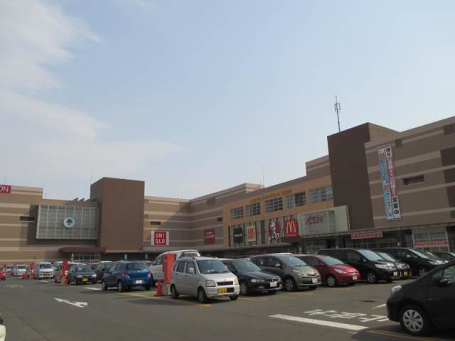スーパー　イオン札幌発寒店（スーパー）まで541m