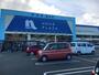 ホームセンター　ホームプラザナフコ富合店（ホームセンター）まで692m