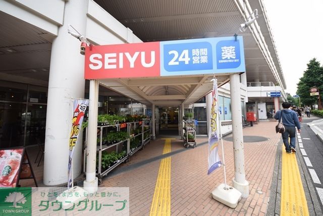 スーパー　西友二俣川店（スーパー）まで190m