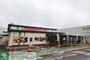 スーパー　そうてつローゼンさちが丘店（スーパー）まで800m