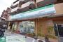 コンビニ　ファミリーマート二俣川南口店（コンビニ）まで510m