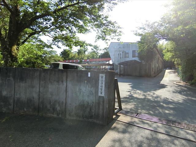 幼稚園・保育園　富岳台保育園（幼稚園・保育園）まで680m