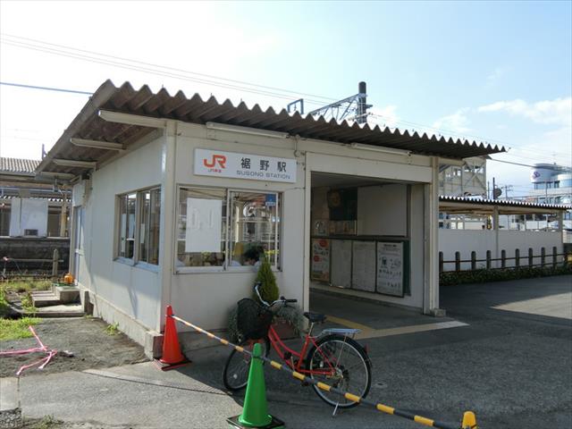 その他　裾野駅東口（その他）まで635m