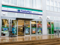 コンビニ　ファミリーマート 文京目白台三丁目店（コンビニ）まで659m