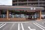 コンビニ　セブンイレブン福岡三宅3丁目店（コンビニ）まで352m