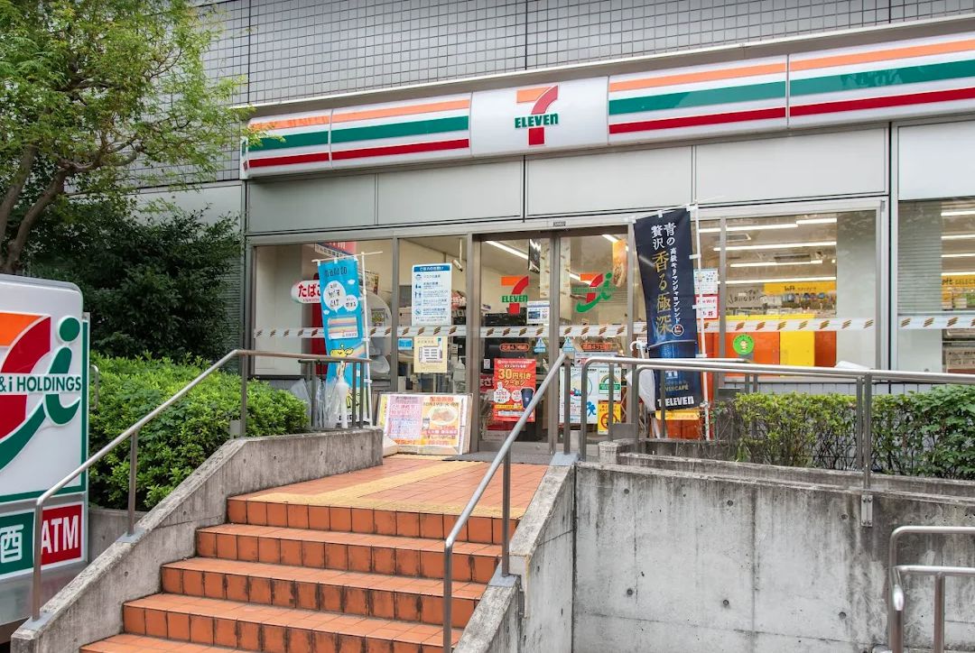 コンビニ　セブンイレブン 芝浦４丁目店（コンビニ）まで238m