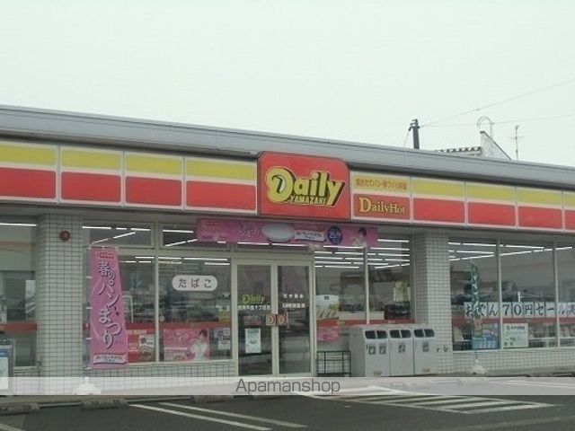 コンビニ　デイリーヤマザキ長岡平島１丁目店（コンビニ）まで300m