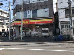 コンビニ　デイリーヤマザキ 大森中央店（コンビニ）まで198m