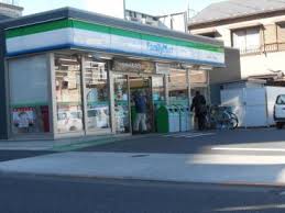 コンビニ　ファミリーマート 大田池上一丁目店（コンビニ）まで298m