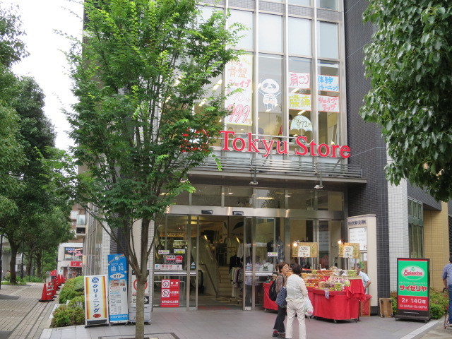 スーパー　仲町台東急ストア（スーパー）まで695m