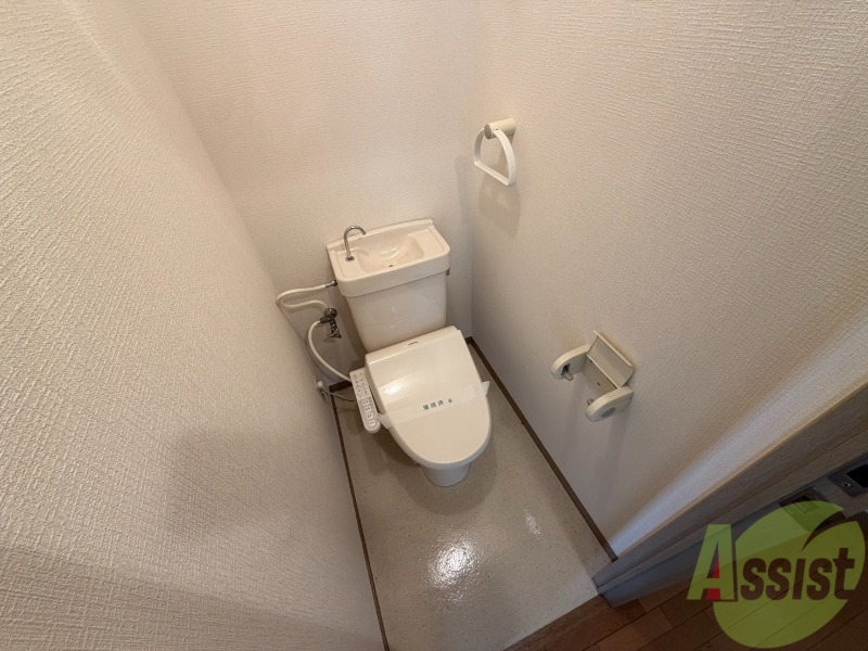 トイレ　清潔感があり安心して使用できるトイレになっておりました。