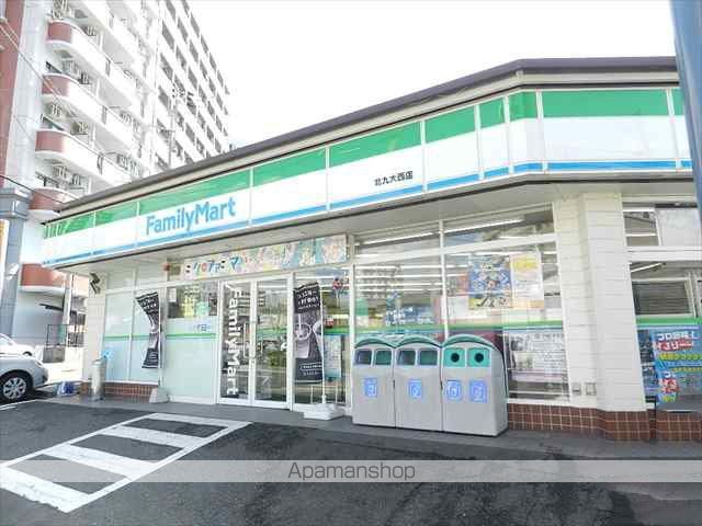 コンビニ　ファミリーマート北九大西店（コンビニ）まで176m