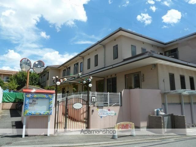 幼稚園・保育園　高鷲保育園（幼稚園・保育園）まで1326m