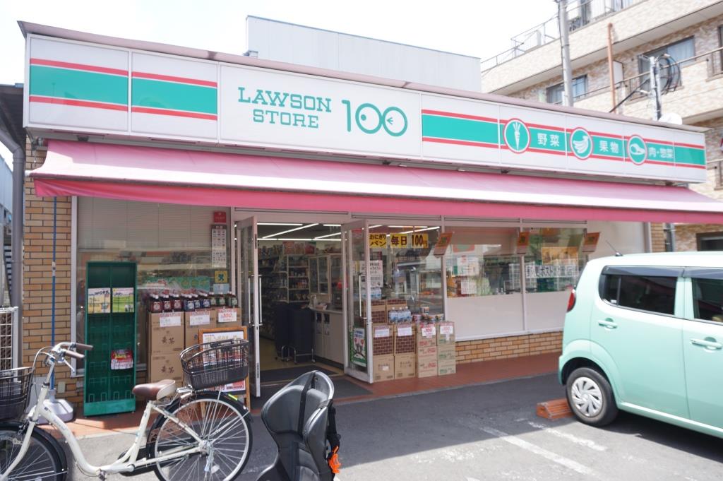 スーパー　ローソンストア100 LS志木本町店（スーパー）まで62m