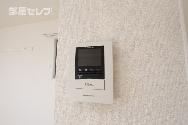 アム ベステンのその他写真