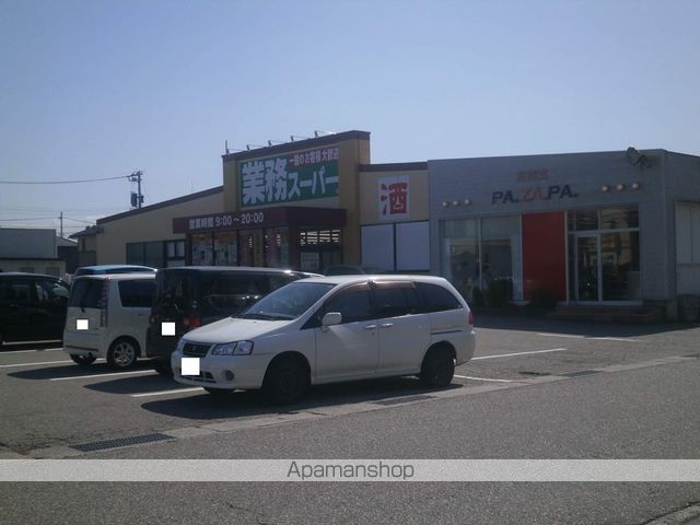 コンビニ　セブンイレブン（コンビニ）まで248m