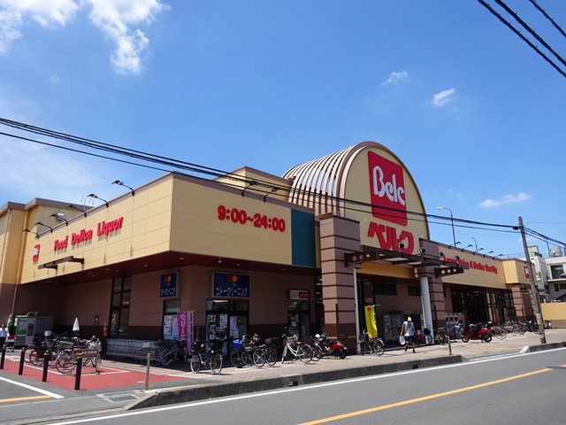 その他　ベルクさいたま櫛引店（その他）まで521m