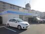 コンビニ　ローソン高槻如是町店（コンビニ）まで676m