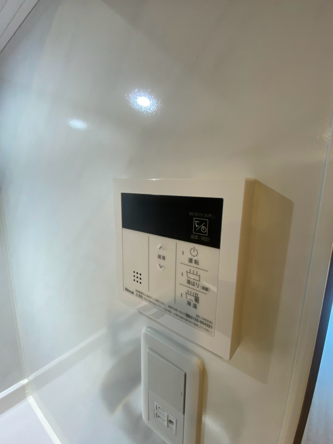 S-RESIDENCE名駅北alesiaのその他写真