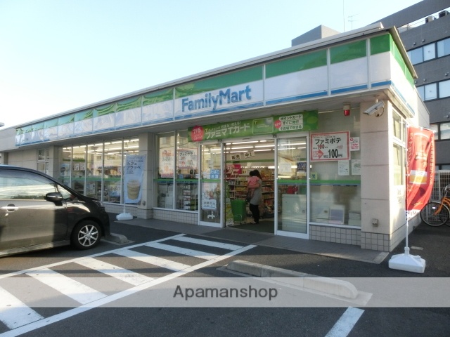 コンビニ　ファミリーマート（コンビニ）まで344m