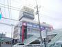 その他　ＴＳＵＴＡＹＡ（その他）まで770m
