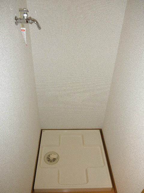 その他設備　室内洗濯機置場