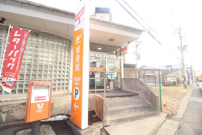 郵便局　松島海岸郵便局（郵便局）まで300m