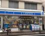 コンビニ　ローソン 蒲田大城通り店（コンビニ）まで838m