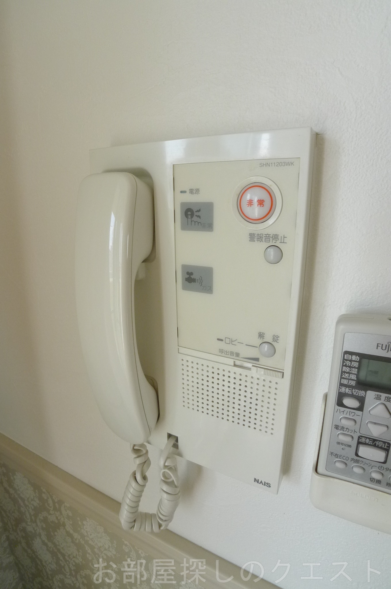 セキュリティ　（写真は同タイプ）